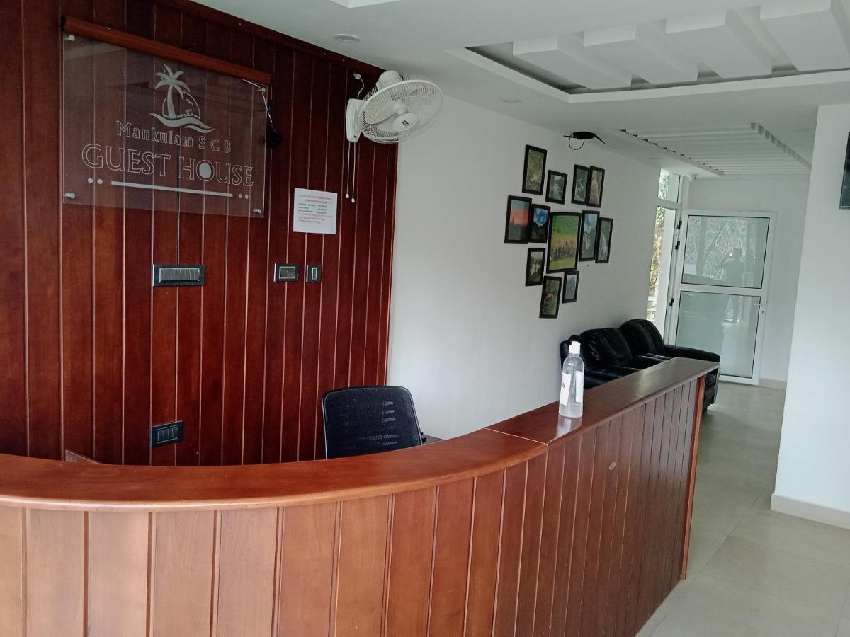 Mscb Guest House Idukki Eksteriør bilde